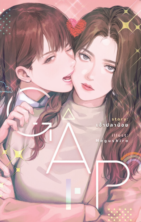 Cover 1