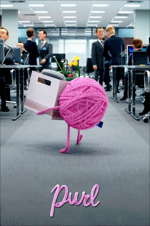 Purl's cover