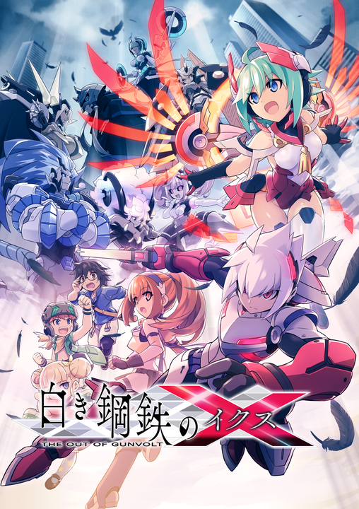 Gunvolt Chronicles: Luminous Avenger iX's cover
