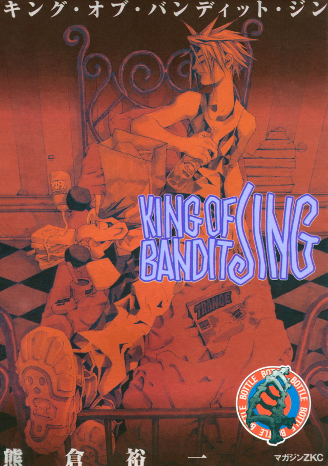 Cover 11