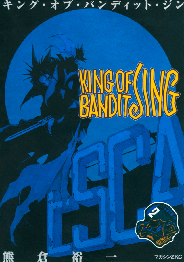 Cover 9
