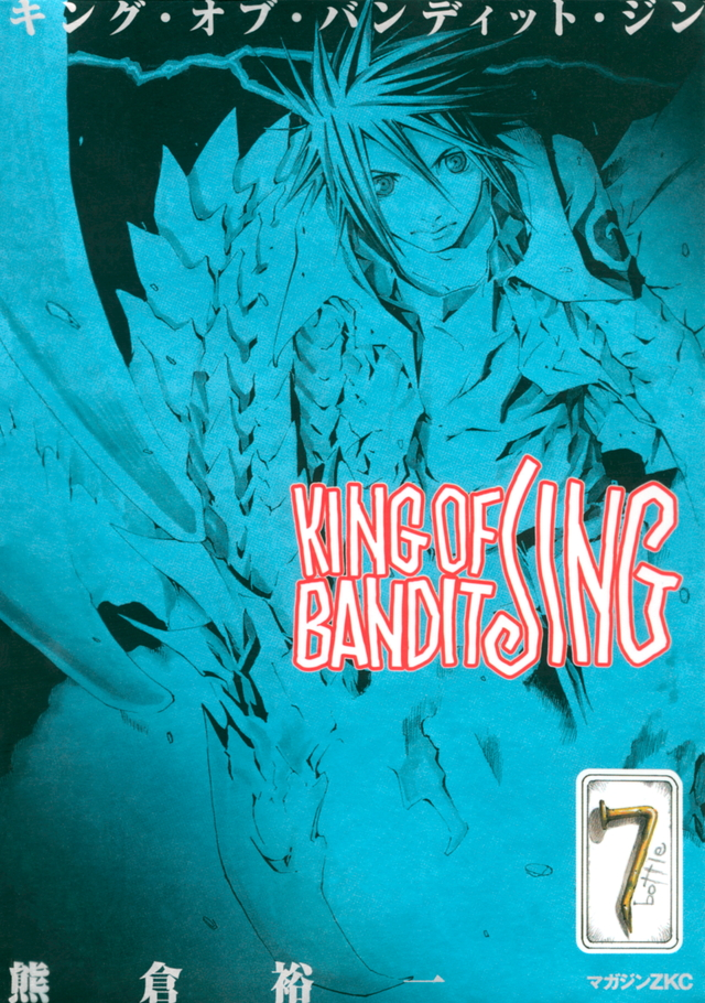 Cover 14