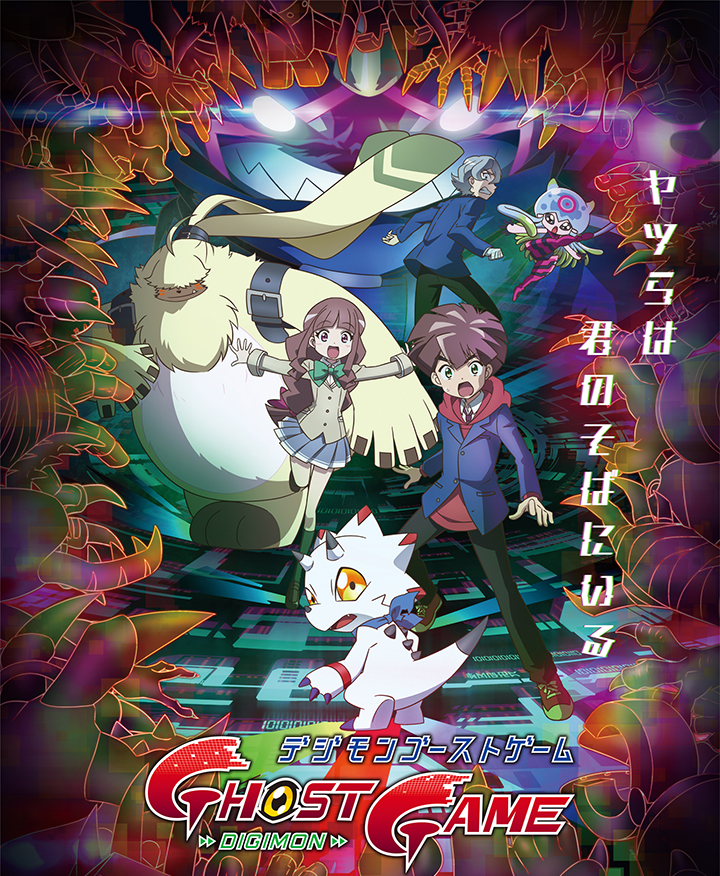 Cover 1
