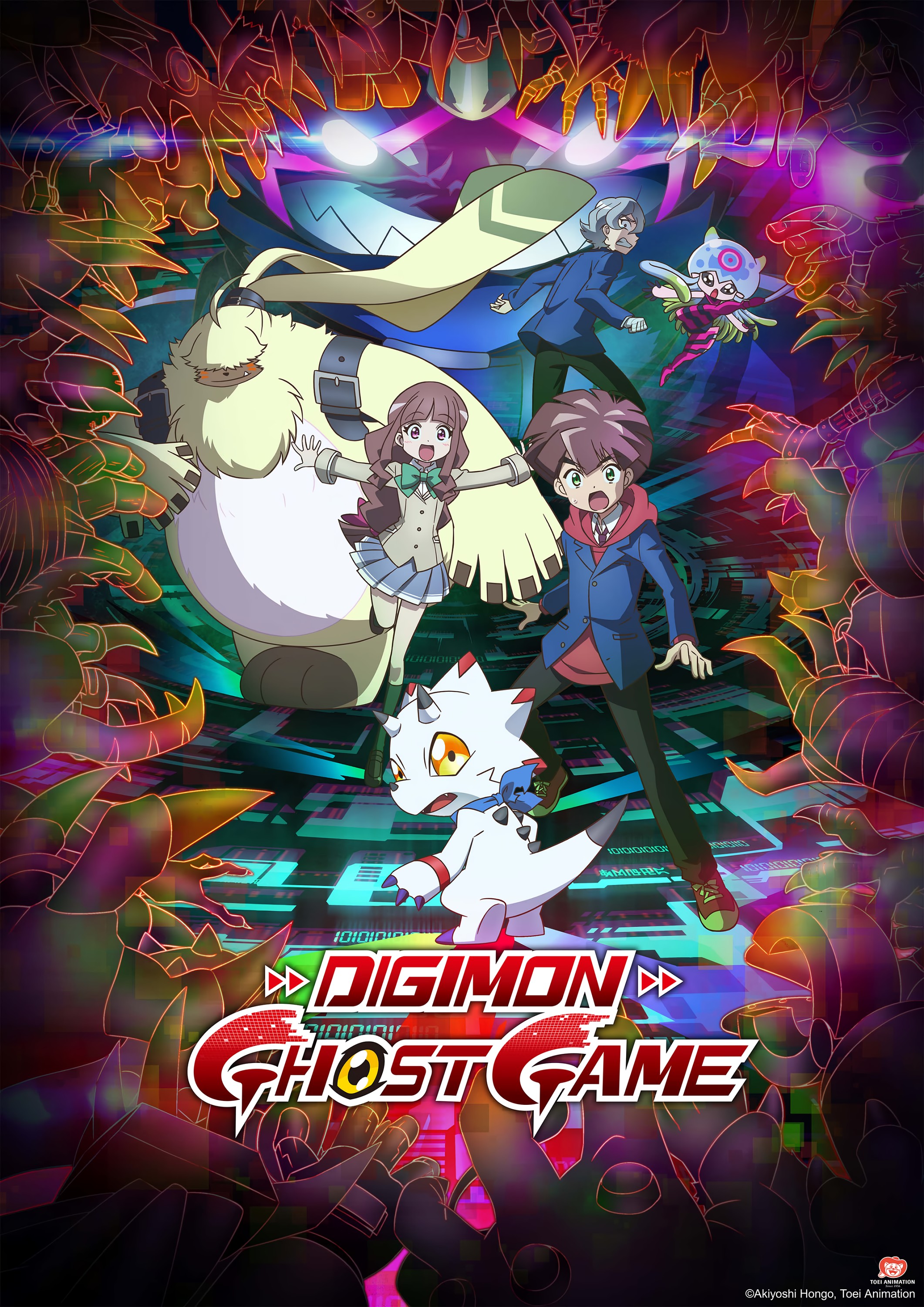 Cover 2