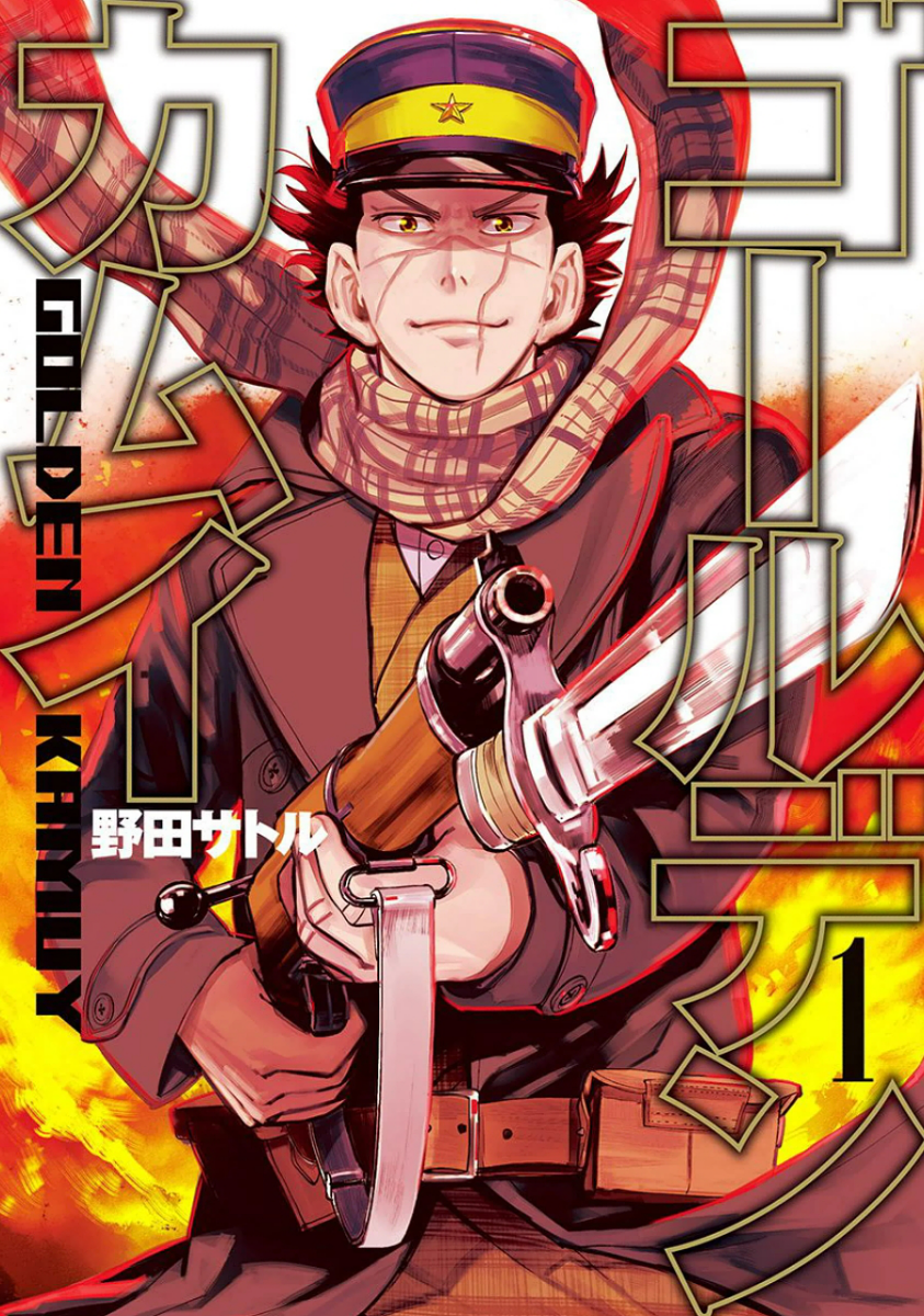 Cover 1
