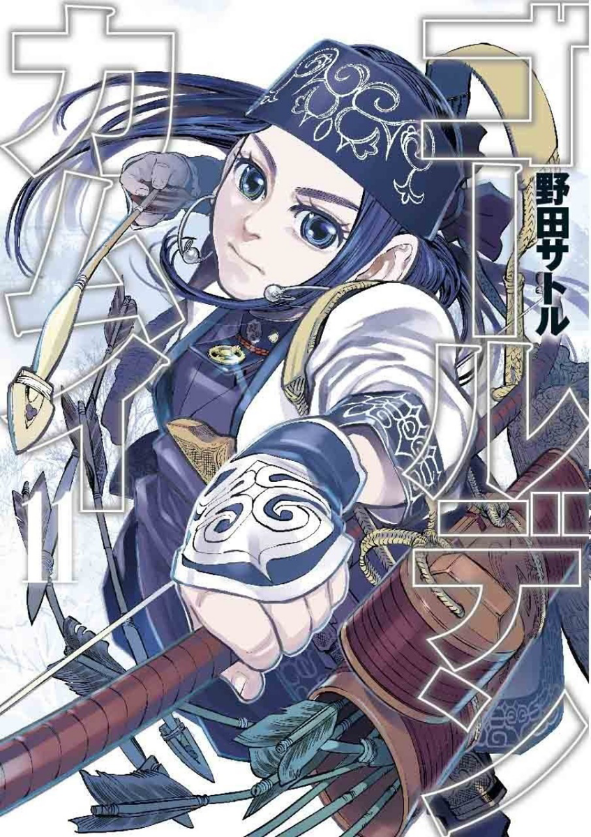 Cover 11