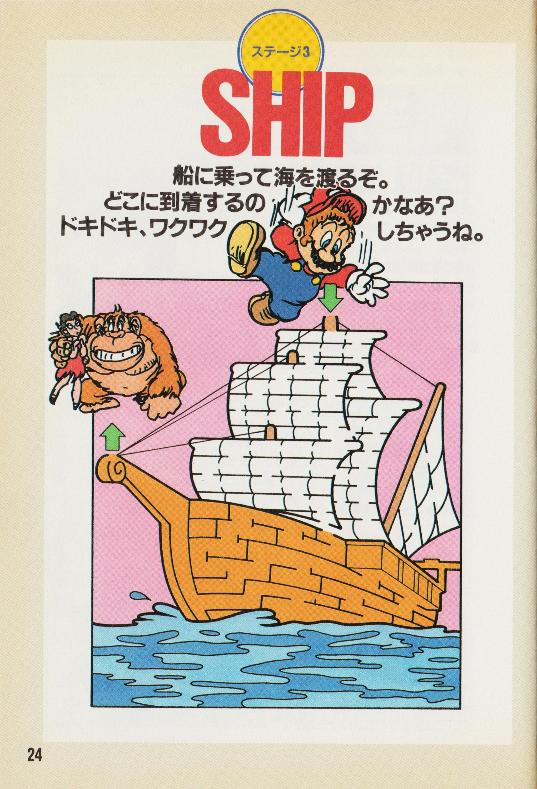 Cover 27
