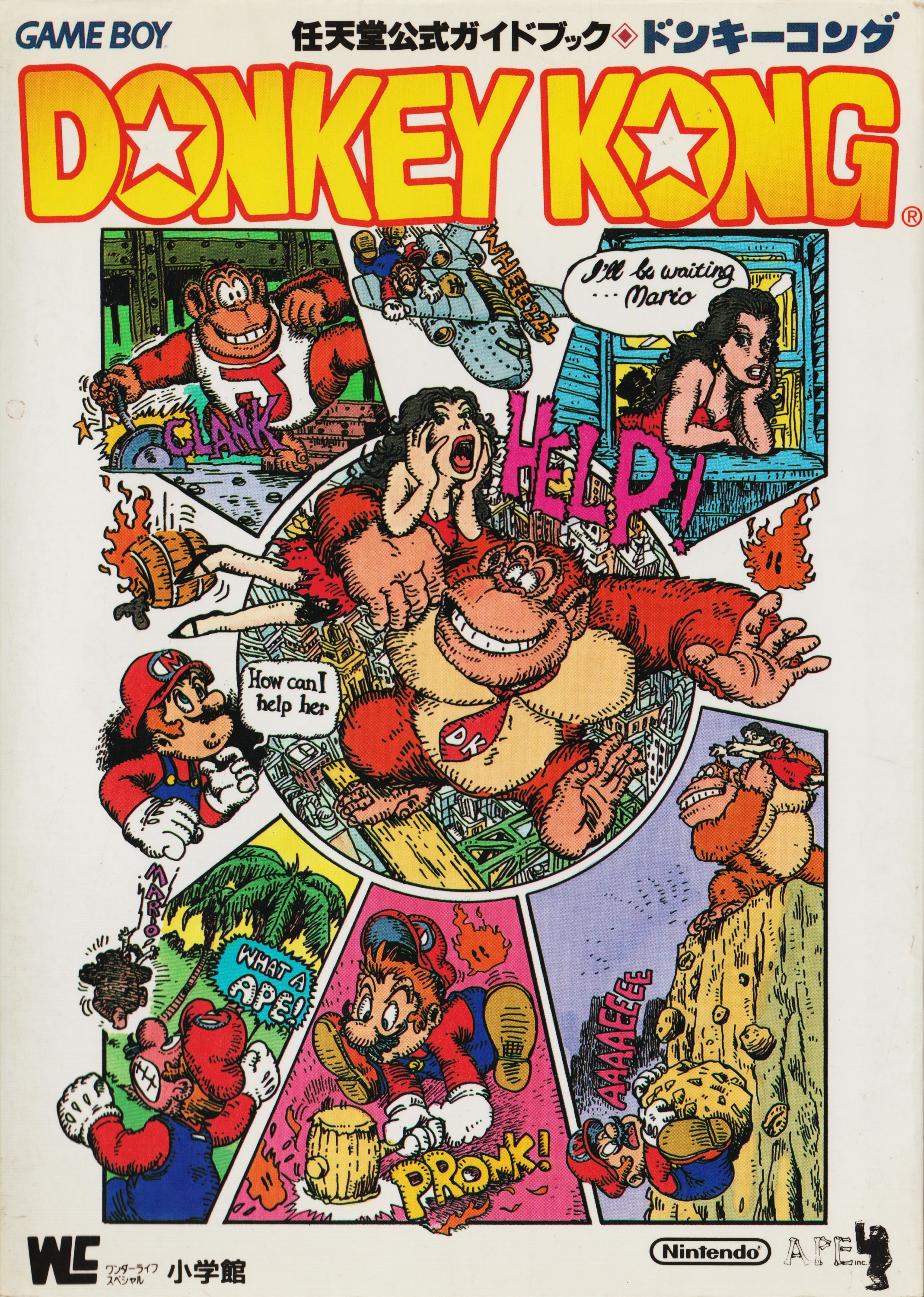 Cover 24