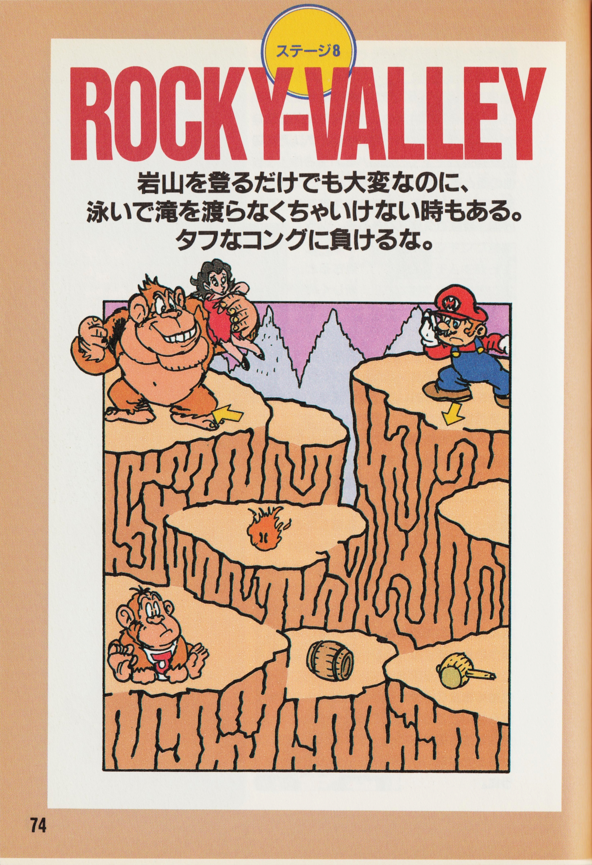 Cover 32