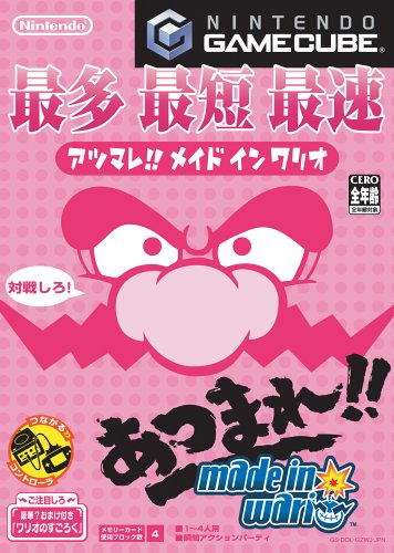 Cover 2
