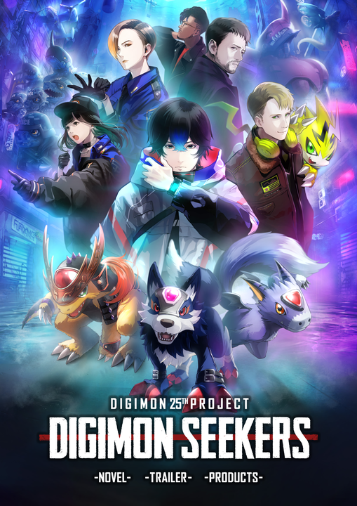 Digimon Seekers's image