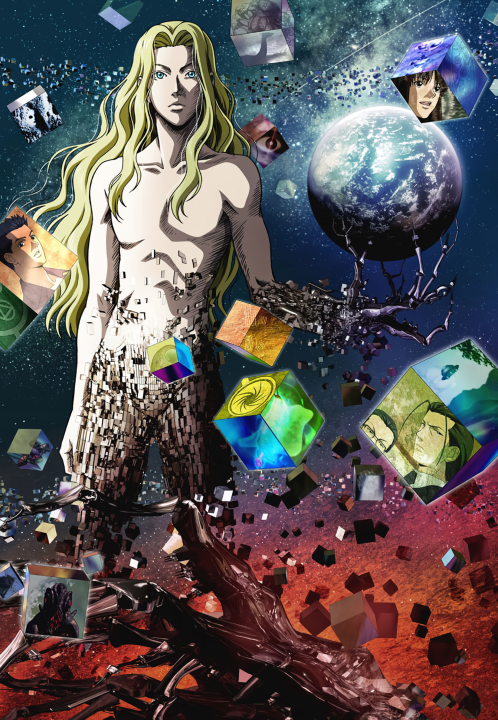 Level E's cover