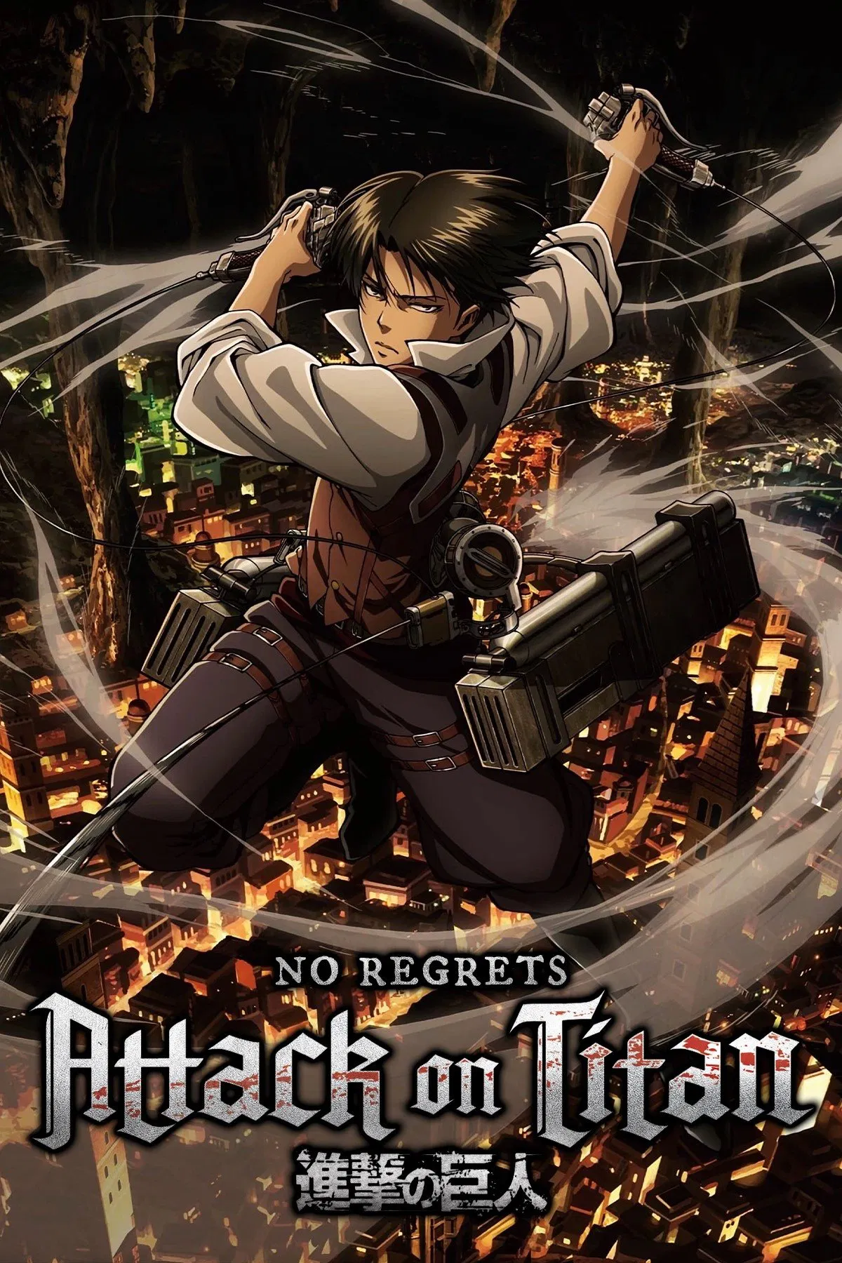 Cover 3