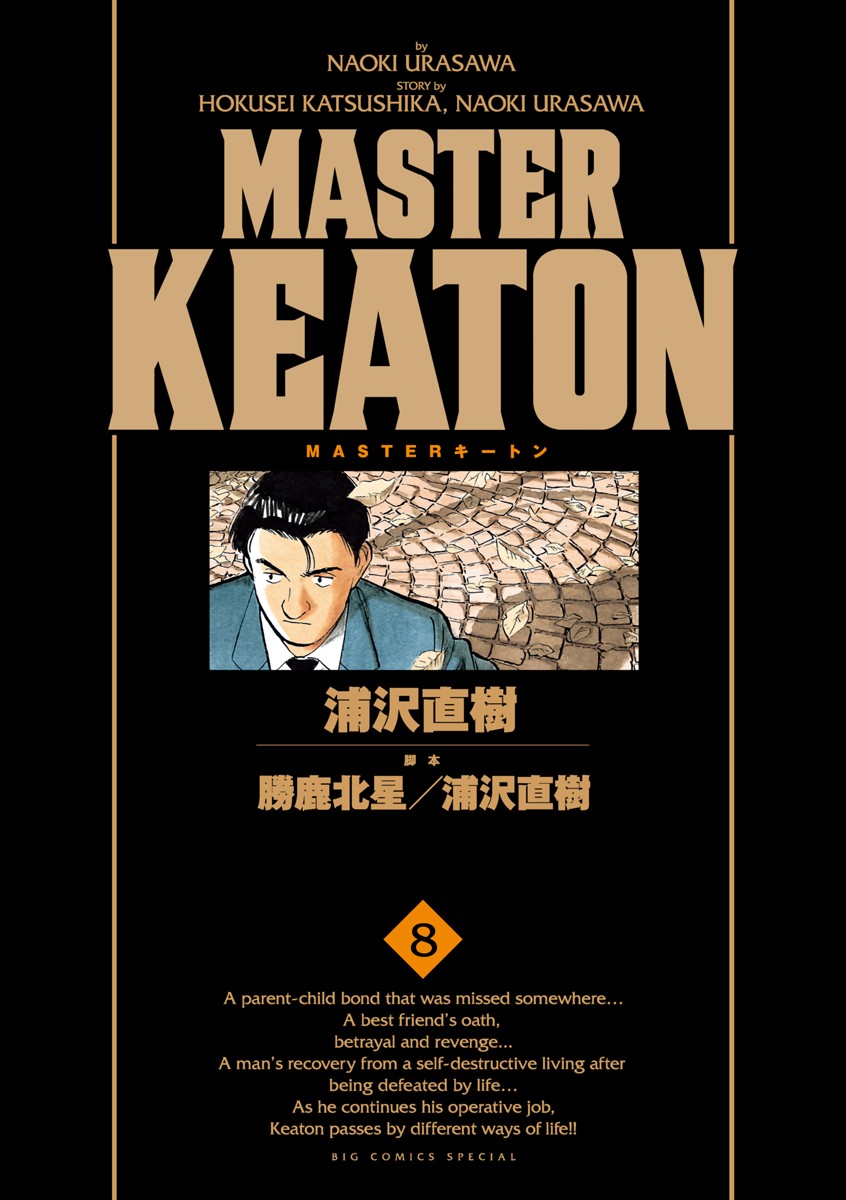 Cover 8