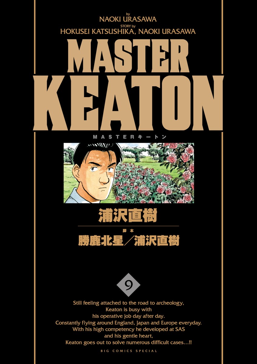 Cover 9