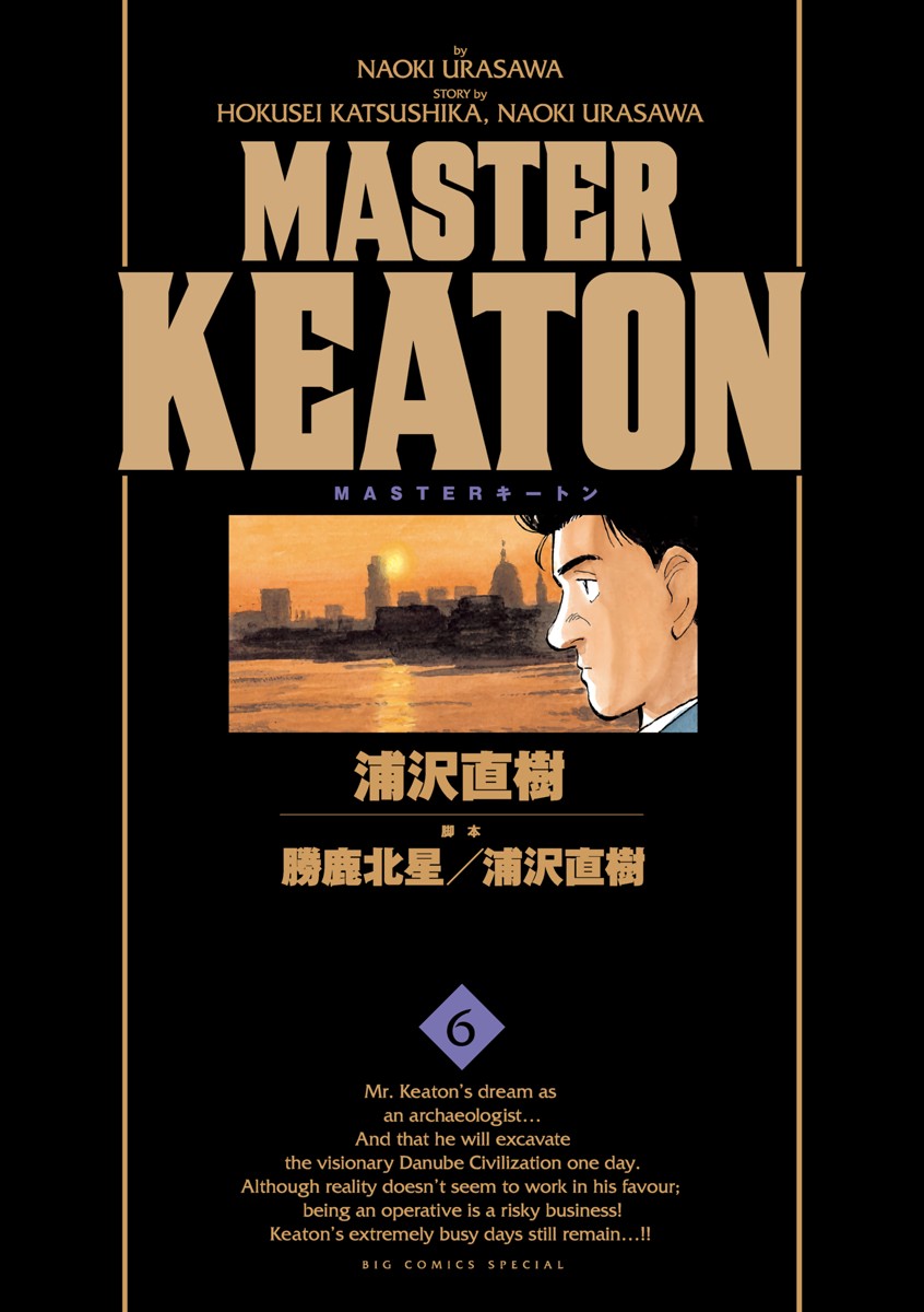 Cover 6