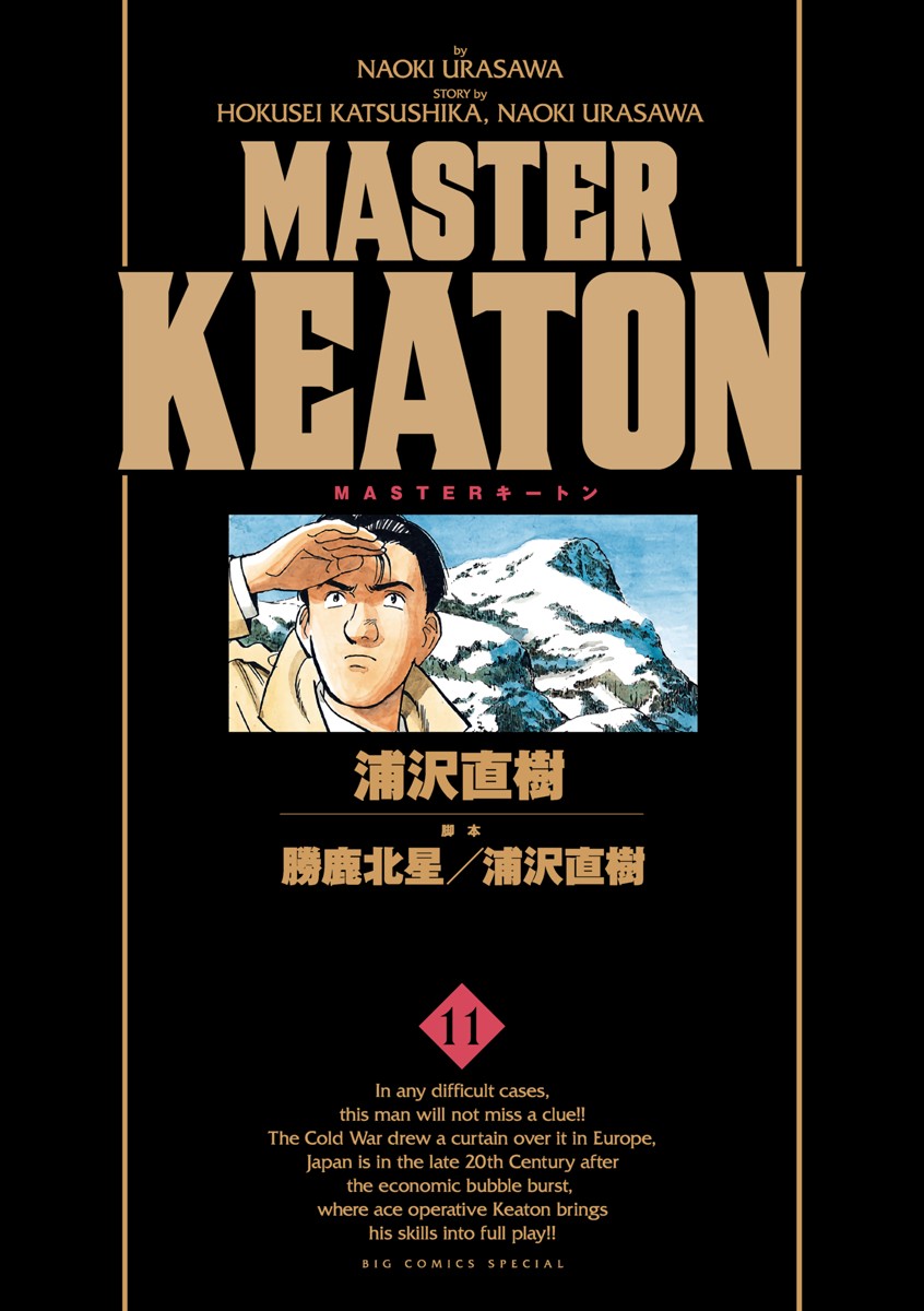 Cover 11