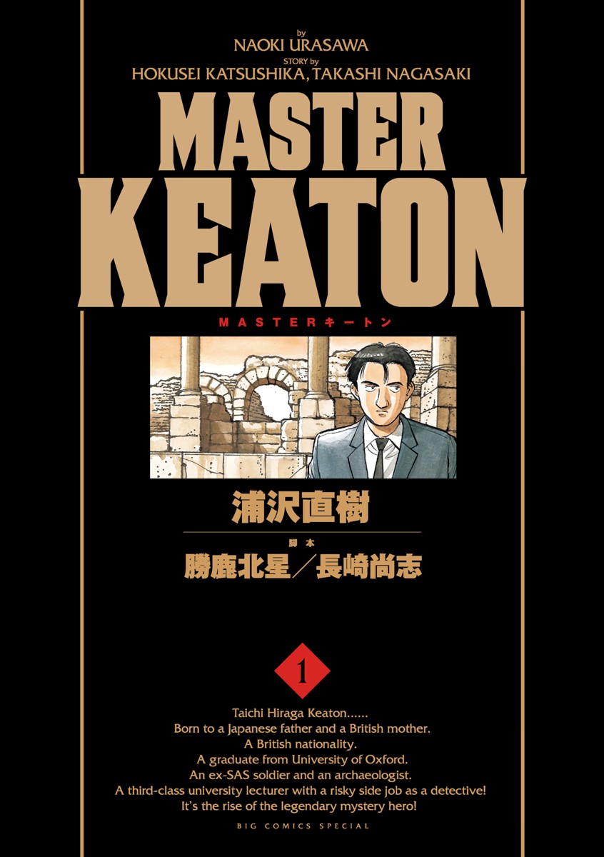Cover 1