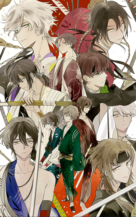 Wasurenagusa's cover