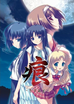 Kizuato's cover
