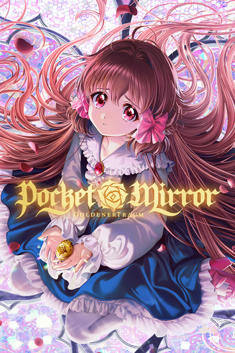 Pocket Mirror