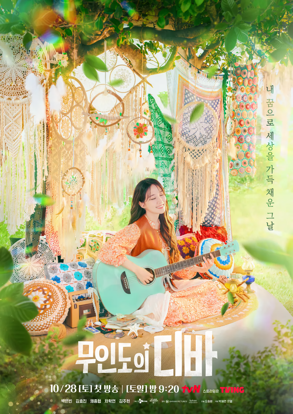 Cover 14