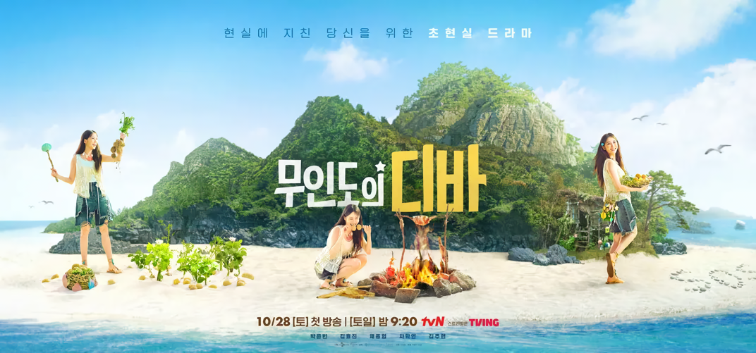 Cover 5