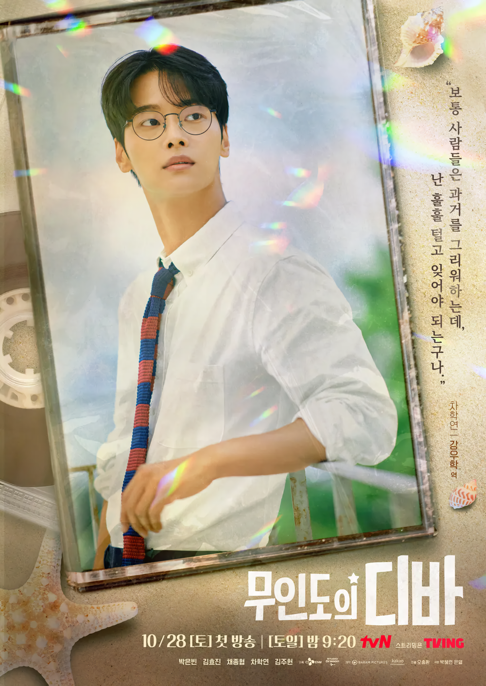 Cover 11