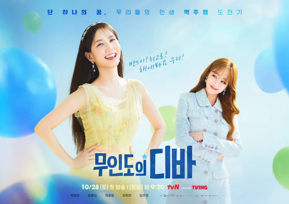 Cover 6