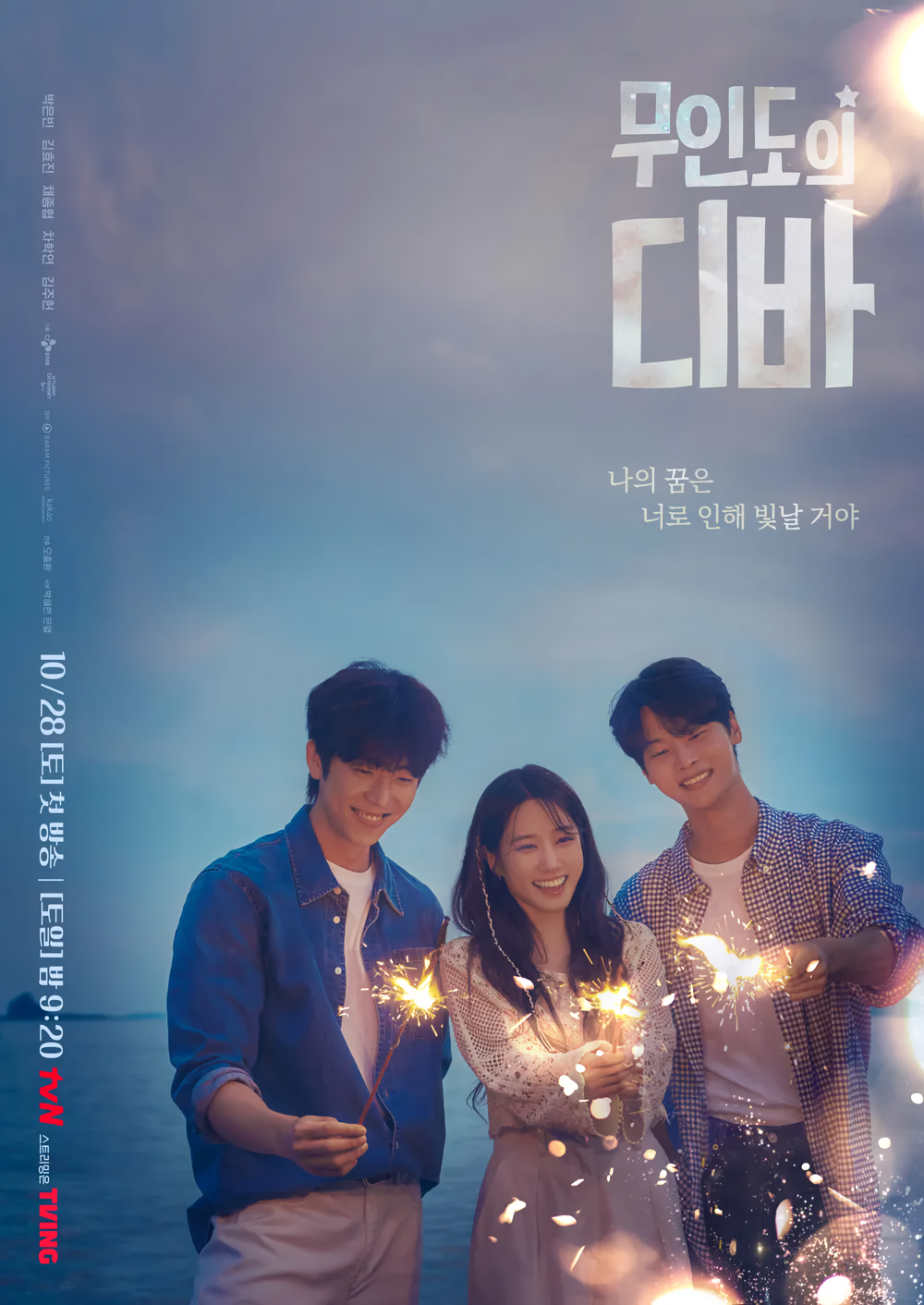 Cover 4