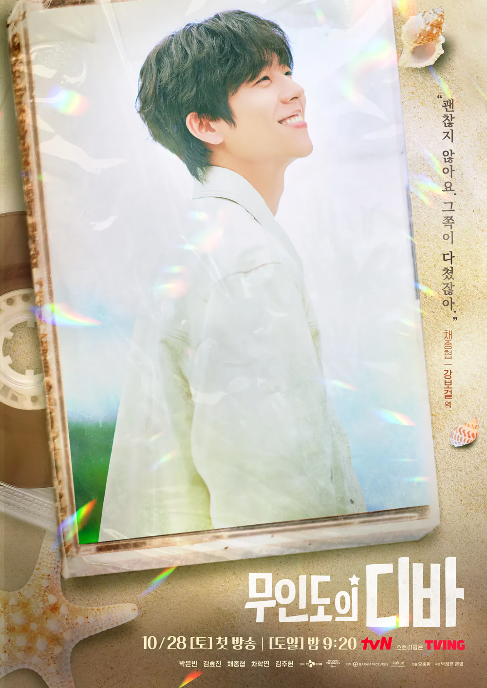 Cover 10