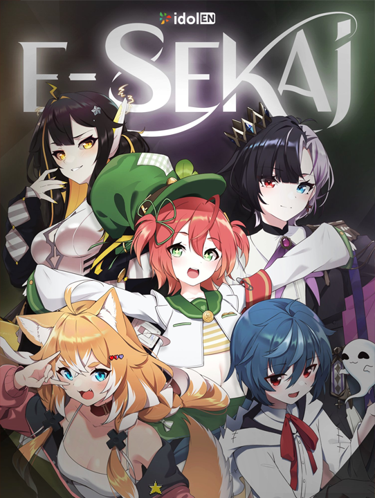 ChromaSHIFT's image