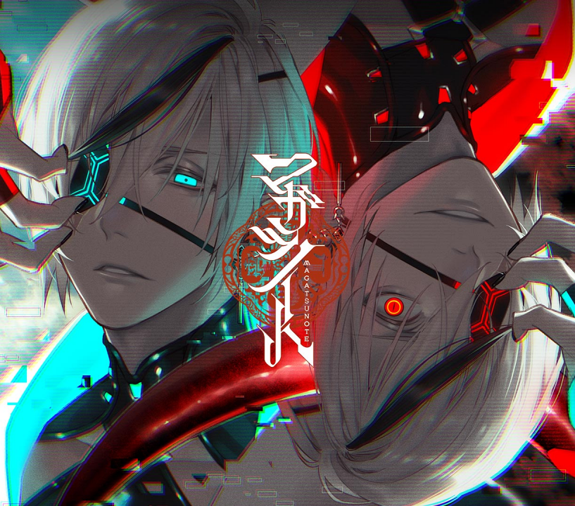 MAGATSUNOTE's cover