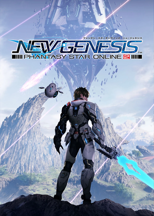 Phantasy Star Online 2's image