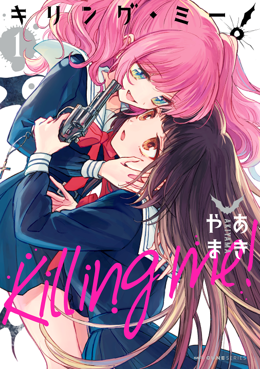 Cover 1