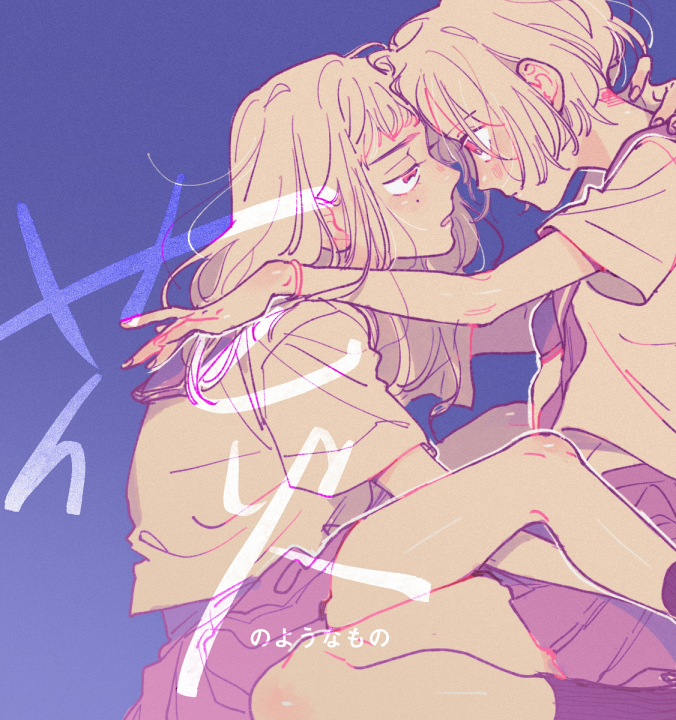 Cover 1