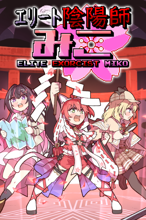 Elite Exorcist Miko's image