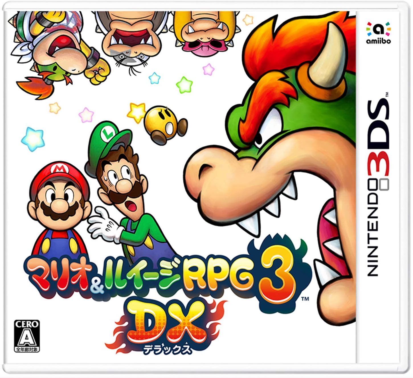 Cover 5