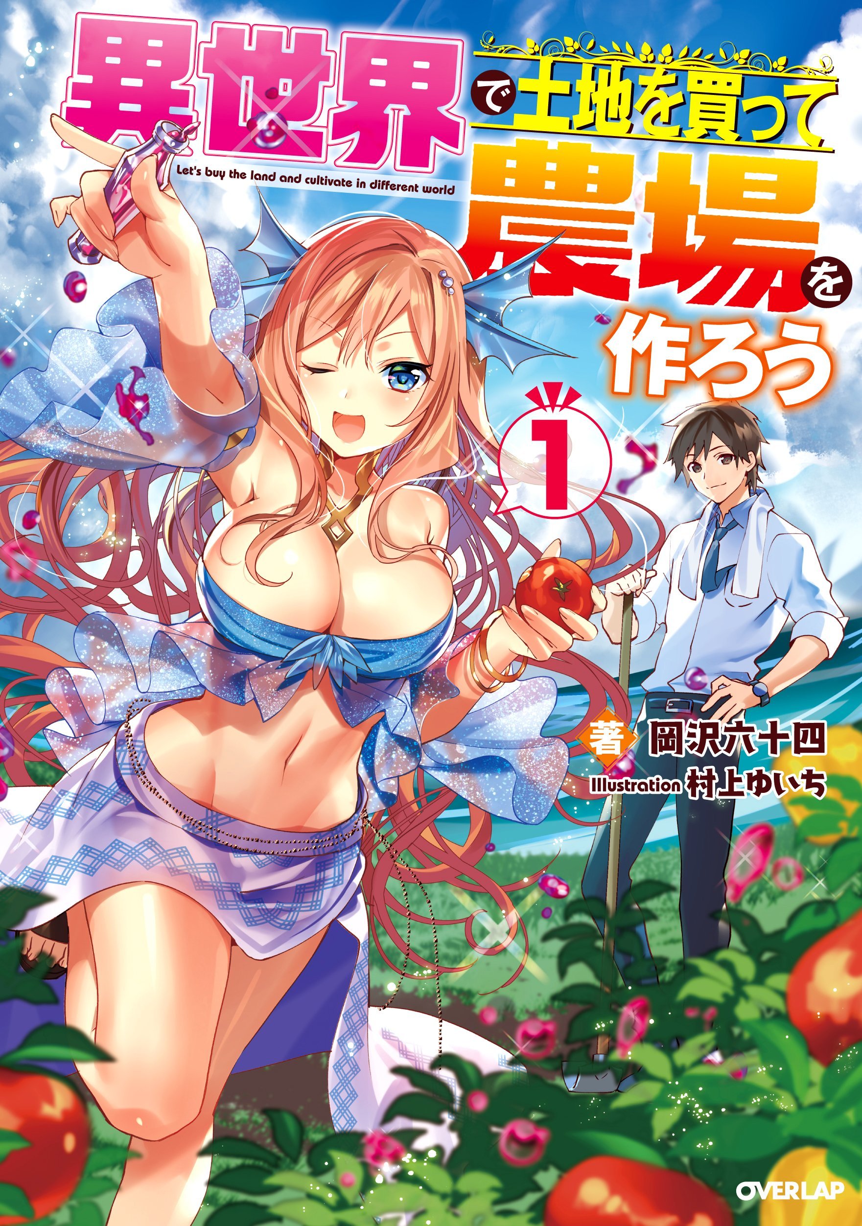 Cover 10