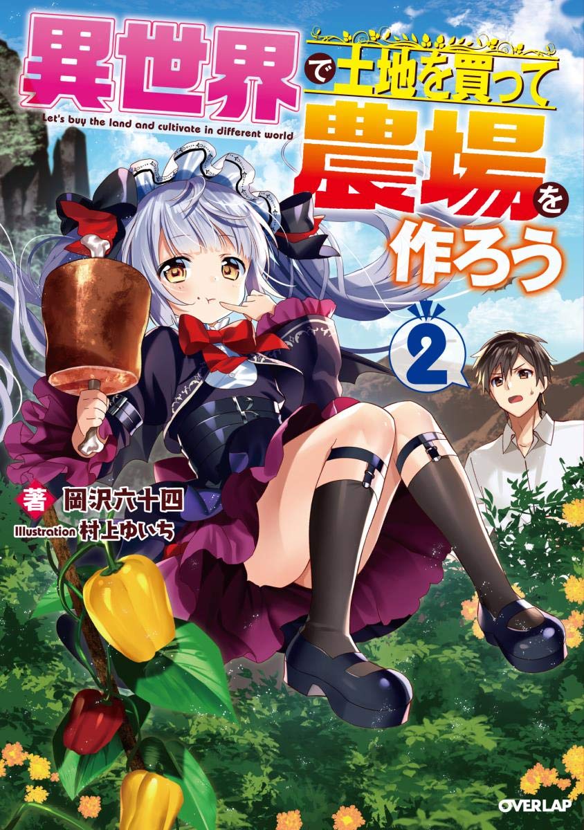 Cover 11