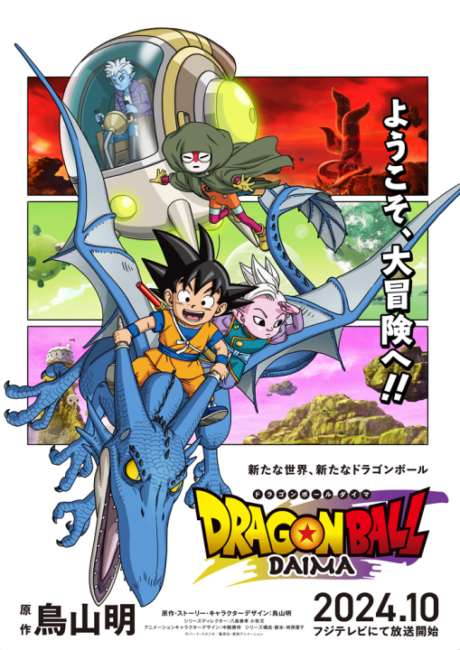 Cover 4