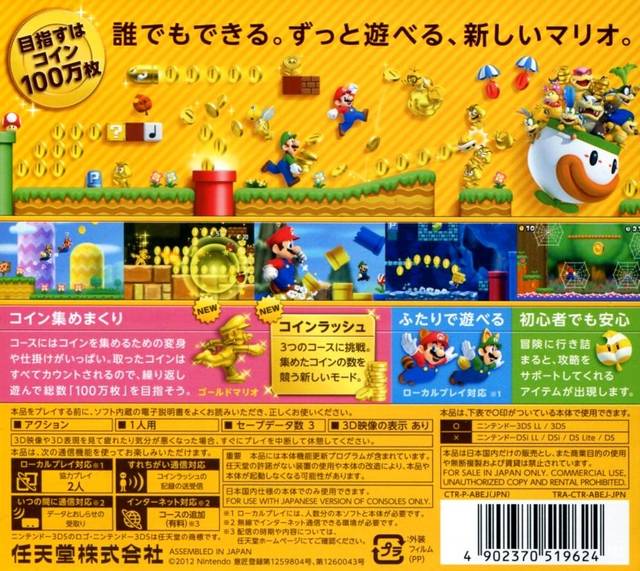 Cover 10