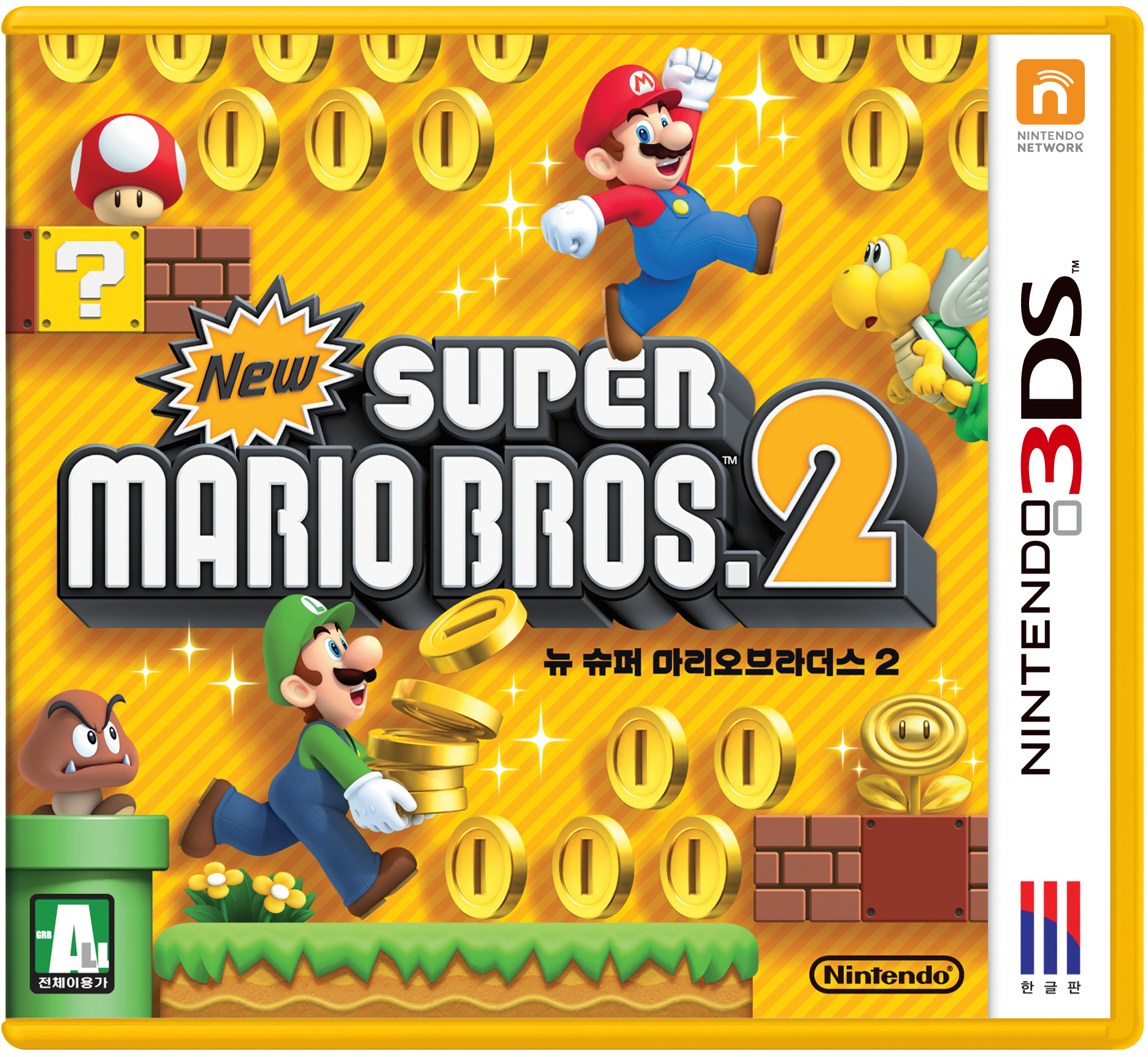Cover 19