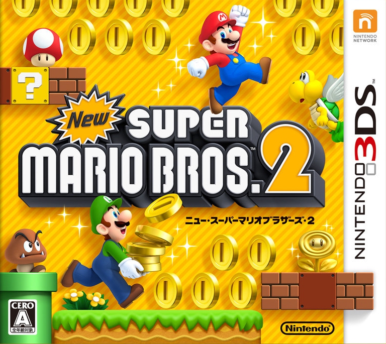 Cover 9
