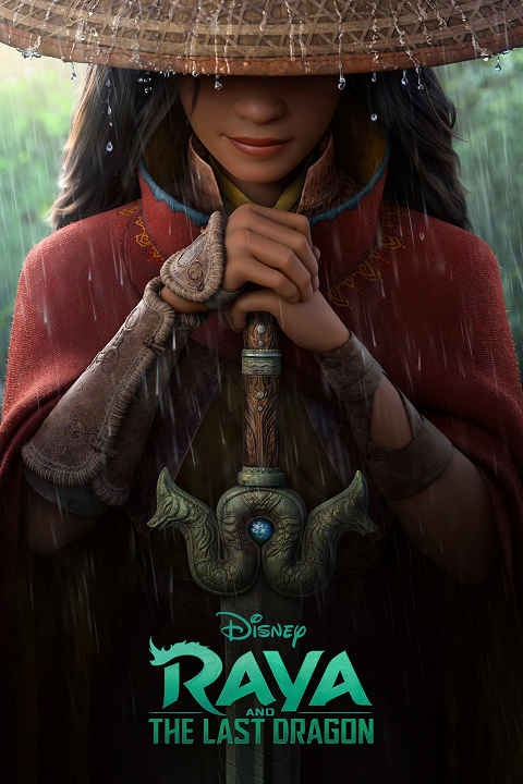 Cover 2