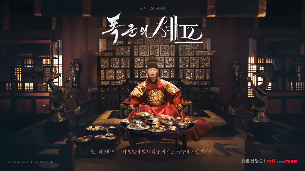 Cover 4