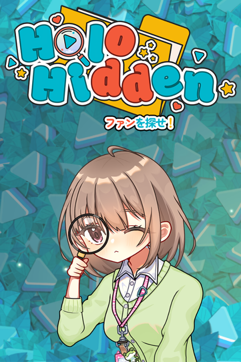 Holo Hidden - My Lovely Fans Can't Be This Hidden's cover
