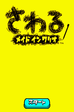 Cover 26
