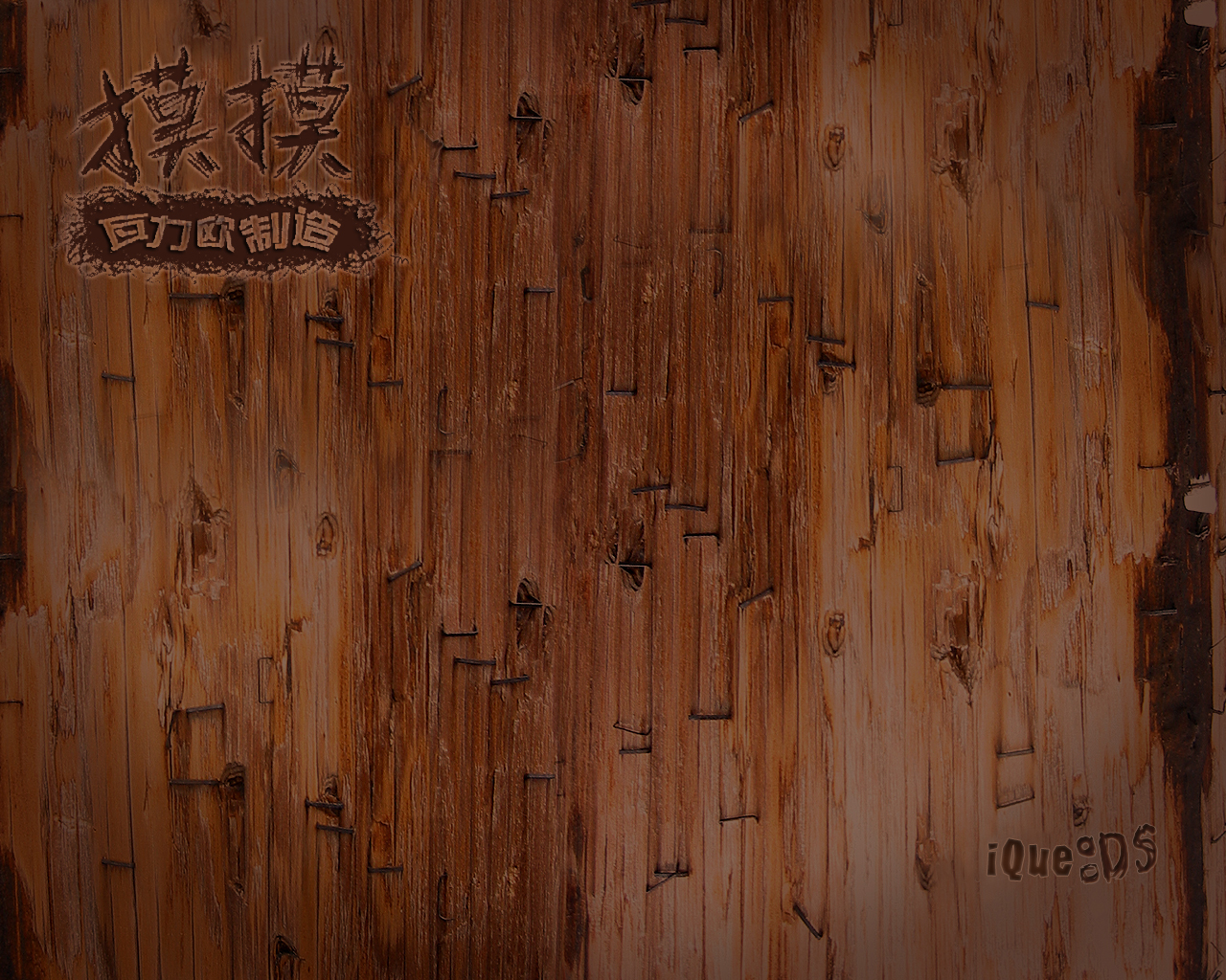Cover 24