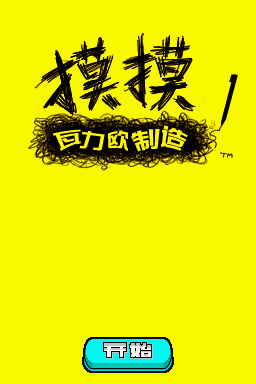 Cover 27